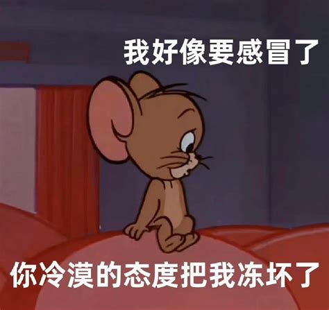 後怕 意思